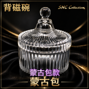 【SNC】白水晶消磁石 天然白水晶消磁石水晶碎石 天然原石 能量净化水晶石头 消磁碗 Natural Crystal Degaussing Crystal Natural White Crystal
