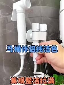 Bidets Faucet Bidet Spray Toilet Bidet Spray Set Compact and Lightweight High Pressure Charging Faucet Toilet Spray Spray For Toilet