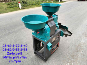 Cần máu máy xát gạo đời mới mini gia đình
