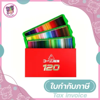 COLLEEN สีไม้คอลลีน 120 สี (ของแท้100%)
