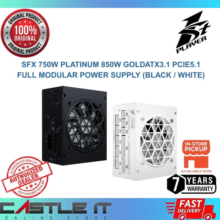 1ST PLAYER SFX 750W Platinum 850W Gold ATX3.1 PCIe5.1 Full Modular Power Supply Black White