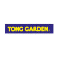 ทองการ์เด้น ถั่วลิสงเกลือ 400ก. Tong Garden Peanut Salted 400g.. 