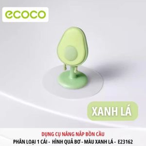Dụng cụ nâng nắp bồn cầu ECOCO chất liệu Silicon kháng khuẩn thông minh thế hệ mới 23161