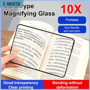 【E-WOITD】 Magnifying Glass Light A5 Full Page Large Sheet Magnifier Magnifying Glass Book Page Magnification 3X Ultra-thin Magnifier Loupe