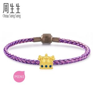 Chow Sang Sang 周生生 Charme Mini Charme V&A 999 Gold Crown Mini Charm 93016C (Bracelet Not Included)