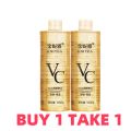 【BUY 1 TAKE 1】500ML Vitamin C Rejuvenation Whitening Toner and Moisturizing Anti-Aging Anti-Wrinkles VC Toner Original Reducing Shrinking Pores Collagen Radial Repair Refreshing Easy Absorption Fade Dark Spots. 