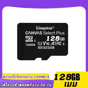 cctv Camera Wireless Connect Cellphone 1080P no need Internet 360 Connect Cellphone 8MP cctv camera wifi connect Two-Way Auto Tracking Night Vision Wireless Indoor Outdoor CCTV IP Security Camera