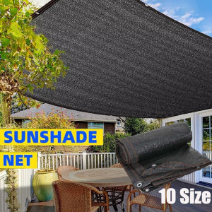 Anti-UV Sun Shade Net: Black Sunshade Fabric for Outdoor Garden Shade