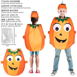 Halloween popcorn chips cosplay costume fun food hot dog costume cross-border performance doll costume gifts