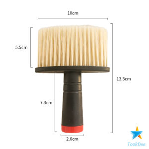 TookDee แปรงทําความสะอาดช่องแอร์ ขนแปรงนุ่ม แปรงทําความสะอาดคีย์บอร์ด brush