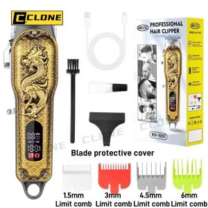 Cordless Hair Clipper Barber Rechargeable Razor Electric Hair Remove Cut Trimmer Hairdressing Gold