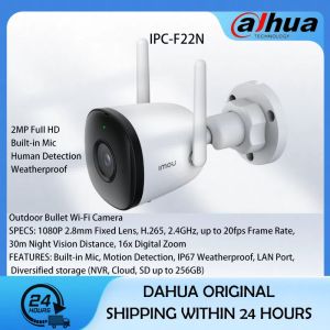 Imou Dahua Bullet 2C 2MP/4MP H.265 Wi-Fi Dual Antenna Outdoor IP67 Weatherproof Audio Recording CCTV
