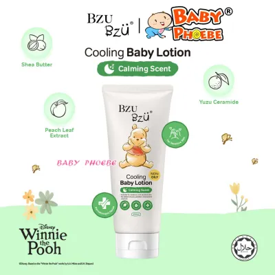 BZU BZU Cooling Baby Powder Pure Constrach with Puff 140g /Cooling Baby Lotion/ Botanical Baby Lotion 200ml / 100% Organic Aloe Vera Soothing Gel 200ml