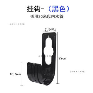 OHHDEER Garden Yard Hose Pipe Holder Plastic Pipe Hanger Hosepipe Watering Storage Hook Rack Reel