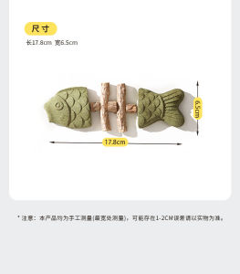 【SG Local Stock】Premium Wood Celestial Fishbone and Catnnip Toy Cat Teething Stick For Cat Molar Grinding Dental Stick