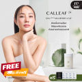 Calleaf 24 by Medileenผลิตภัณฑ์เสริมอาหารควบคุมน้ำหนัก แคลลีฟ24  (แถมฟรีเทสเตอร์). 