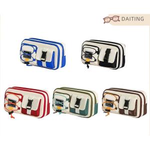DAITING Large - Capacity Pencil Cases For Junior High SchoolStudents High School Student - Oriented High Appearance Level And Simple
