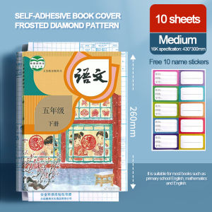 10 Sheets Waterproof Self-adhesive Book Wrapper Transparent Book Protective cover