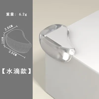 10 Pcs Anti-collision Corner Protection Anti-collision Anti-collision Right-angle Table Corner Protective Cover Bed Corner Anti-collision Angle Sharp Corner Range Hood Corner Sticker 防撞护角防磕碰直角桌子桌角保护套床角防撞角尖角油 FUNIANQI