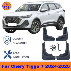 4Pcs Mud Flaps For Chery Tiggo 7 2024-2026 - Splash Guards Front&Rear Wheel Fender Mudguards Car Exterior Protection Accessories