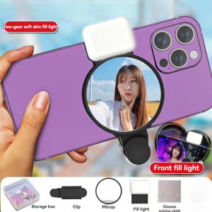 Gương soi chụp ảnh tự sướng camera sau điện thoại di động gương soi HD có kẹp và hộp đựng Pigfly