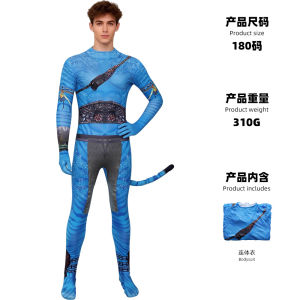 AliExpress Avatar3 Waters Way Stage Cosplay Costume Camouflage Jumpsuit Avatar cos Clothing