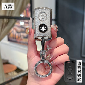 Diamond & Crystal TPU Automatic Scootor Motorcycle Key Case Cover Shell Fob Holder Keychain Auto Protective Box Accessories For Yamaha Aerox NMAX XMAX TMAX QBIX NVX Jauns 125 155 250 300 400