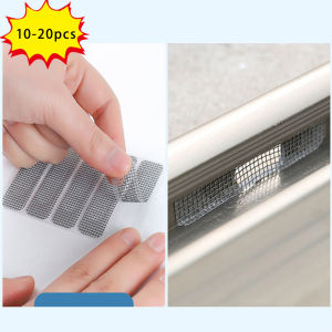 Japan 20PCS Fix Net Window Home Adhesive Anti Mosquito Fly Bug Insect Repair Screen Wall Patch Stickers Mesh Window Screen Window Net Mesh