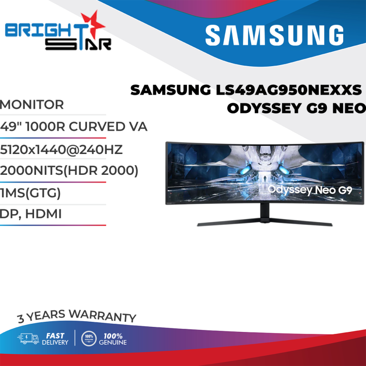 SAMSUNG LS49AG950NEXXS ODYSSEY G9 NEO / 49" 1000R CURVED VA / 5120x1440 ...