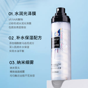 Gemeng Star Flash Galaxy Setting Spray is a long-lasting makeup setting spray that moisturizes and replenishes the skin does not remove makeup is refreshing and non-greasy and sets makeup quickly