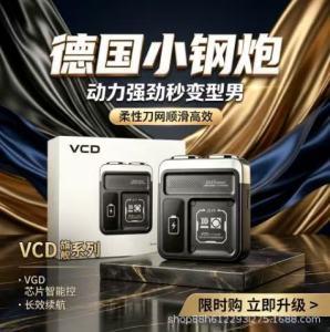 AEVCD Electric shaver for men rechargeable washable mini portable for travel easy to clean suitable for home use trendy