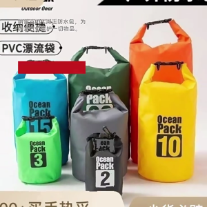 High Capacity Waterproof Rope Closure Bag Quick Access Design Practical PVC Mesh For Camping And Travel