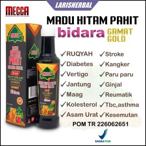 Madu Hitam Pahit Propolis Bidara Ruqyah Plus Sambiloto Gamat Gold 500 Gram PROPOLIS