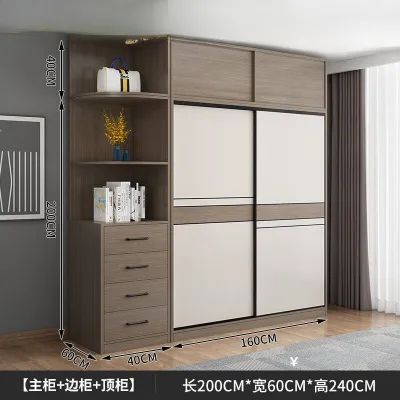 Wardrobe Storage Cabinet Simple Sliding Door Wardrobe Wardrobe Cabinet Wardrobe With Drawers Storage Cabinet
