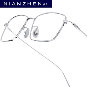 NIANZHEN Titanium Alloy Eyeglasses Frame Men Square Brand Design Glasses Women Ultralight-Weight Retro Eyewear Spectacles 22038