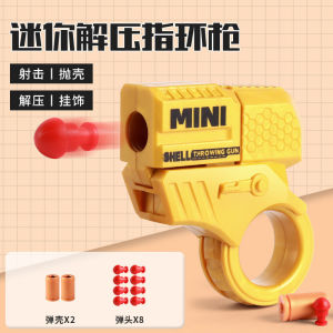 【Ship in 24H】Finger DecompressionRing Can Fire Throwing Toy1