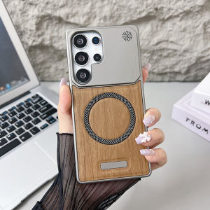 Luxury Splicing Wooden Frameless Magnetic Phone Case For Samsung S26 S25 S23 S24 Ultra Plus FE Plating Borderless Slim Cover