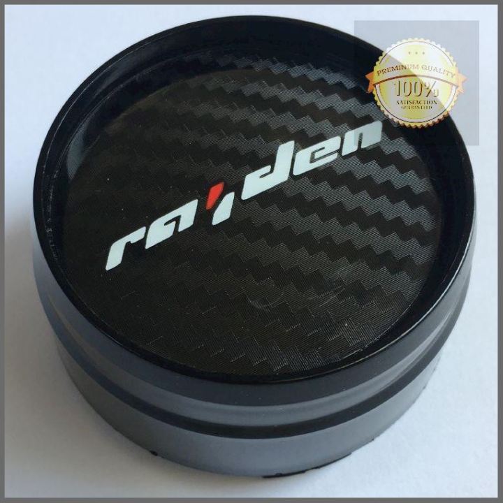 ฝาดุมล้อรถ*โปรโมชั่นสุดคุ้ม โค้งสุดท้าย 1 ฝาครอบดุมล้อ Lenso Raiden ...