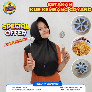 HARGA CETAKAN KUE BUNGA MATAHARI ANTI LENGKET BAHAN TEBAL CETAKAN KUE KERING GEMBANG GOYANG