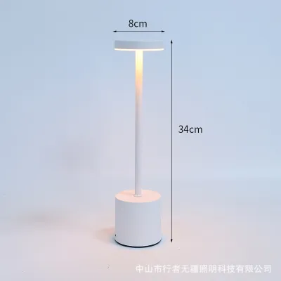 SXH Creative Nordic Modern Bedside Bar Bedroom USB Rechargeable Touch-Control Iron Art Desk Lamp Night Light Atmosphere