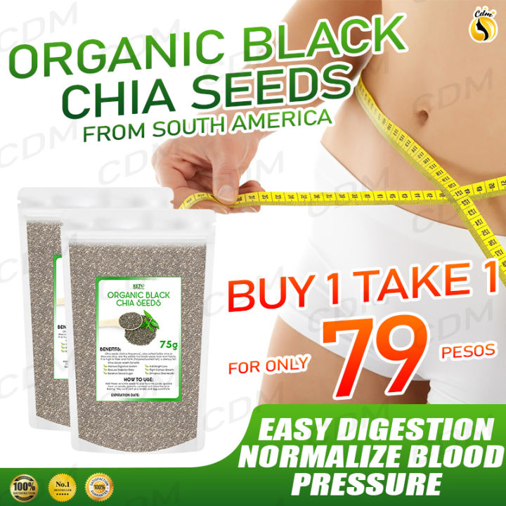 Organic Chia Seeds 75g BUY 1 TAKE 1 From South America Weight