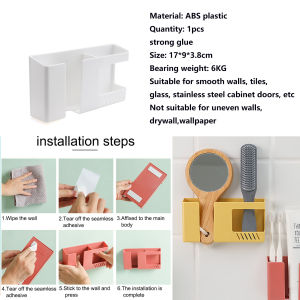 2 In 1 Wall-mounted Mobile Phone Remote Control Storage Box Multifunctional Punch-free Storage Rack Wall Debris Storage Holders