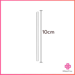 Missyou แท่งแก้วคนสาร ขนาด 10 20 30cm สำหรับวิทยาศาสตร์ ห้องปฏิบัติการ  วิทยาศาสตร์ศึกษา glass stirring rod
