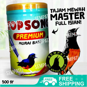 SEMPATI Topsong Top Song Premium Pur Voer Murai Batu Kemasan Toples 500gr Pakan Burung Murai Batu Kacer Wambi Pur Voer Pelet Makanan Burung Pemakan Serangga