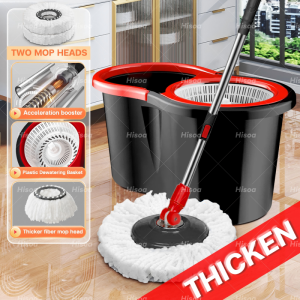 Hisoa mall 360° Spin Mop w/ ABS Bucket | Heavy Duty Wet/Dry Cleaner | Microfiber Heads & Steel Basket