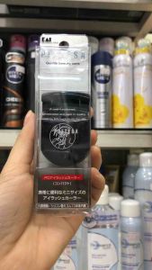 Kẹp mi nhật bấm mi nhật bản loại nhựa cao cấp darkness
