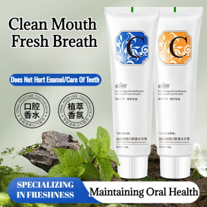 Fresh Breath Whitening Perfume Toothpaste Bad Breath Freshener Breath Perfume Toothpaste Gum Care Whitening Teeth Clean Teeth