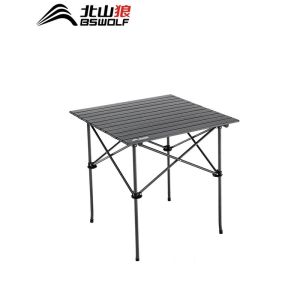 Bàn vuông dã ngoại gấp gọn BSW-YZ013 (CHÍNH HÃNG) 70*70*70cm