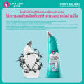 LOGESKI น้ำยาทำความสะอาดโถสุขภัณฑ์แบบไม่ต้องขัด กำจัดเชื้อโรคและแบคทีเรียได้ถึง 99% ขจัดคราบสกปรก รักษาความสะอาดและสดชื่น เป็นมิตรต่อสิ่งแวดล้อม 1กล้องบรรจุ3ขวดเลย. 