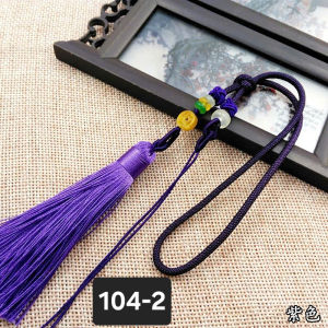 (1 cái)Dây treo tua rua cổ trang trung hoa Phụ kiện cổ trang